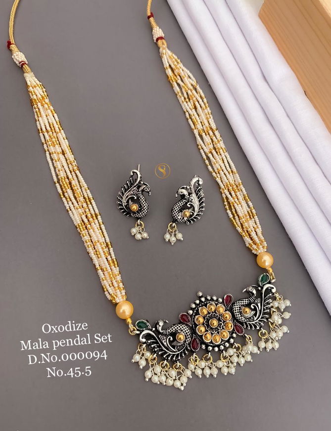 2 Navaratri Special Oxidized Mala Pendant Set Wholesale Price In Surat
